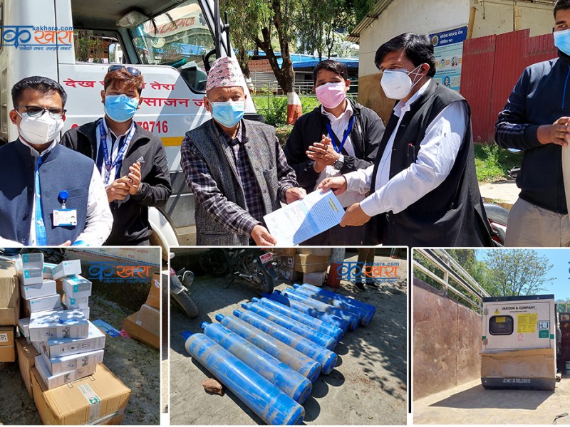 सहयोग उठाएर खरिद गरिएका विभिन्न स्वास्थ्य सामग्री जिल्ला अस्पताललाई हस्तान्तरण 